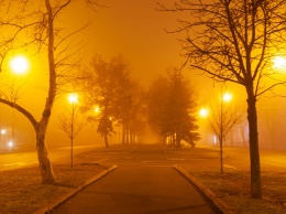 Как выглядит ночной Днепр, окутанный туманом