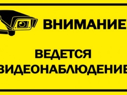 Столичную Русановку сделали более безопасной с помощью видеокамер