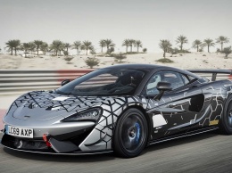 McLaren выпустит дорожный суперкар