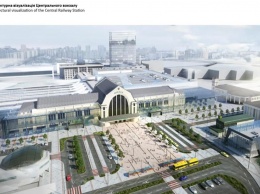 "Укрзализныця" анонсировала реконструкцию киевского вокзала