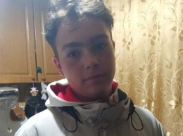 На Киевщине разыскивают 14-летнего подростка, - ФОТО
