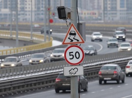Дороги Киева предлагают оборудовать радарами