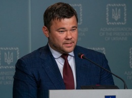 Богдан обошел Коломойского в рейтинге влиятельности
