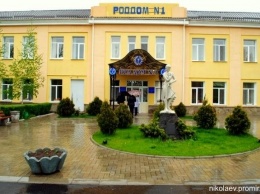 Роддом №1 в Николаеве закрыт «на помывку»: лицензии на работу у медучреждения по-прежнему нет