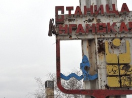 Украинская сторона просит ОБСЕ не допускать оккупантов в повязках "СЦКК" в Станицу