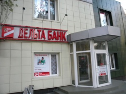 Суд арестовал активы экс-владельца "Дельта Банка" Лагуна