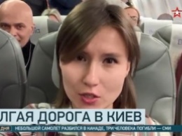 Пропагандисты Путина похвастались приездом в Киев: украинцы в гневе (фото, видео)