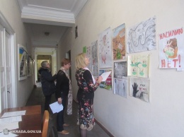 В Николаеве три школы стали призерами конкурса плакатов против насилия, - ФОТО