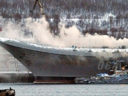 Названа причина пожара на "Адмирале Кузнецове"