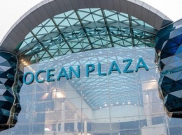 АМКУ предоставил разрешение Хмельницкому на приобретение акций Ocean Plaza