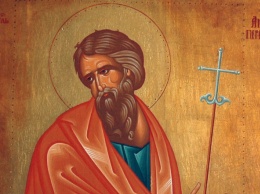 День апостола Андрея Первозванного - красивые поздравления и открытки