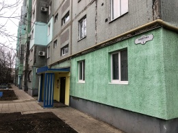 В Бердянске из-за халатности жильцов едва не произошел взрыв газа