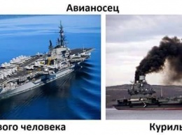 Евгений Платон: "Кузя" - самый эффективный корабль в составе ВМФ Украины