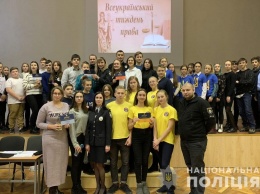 В Днепре провели правовой брейн-ринг для школьников