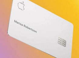 Слишком дорого: магазины не хотят принимать к оплате Apple Card