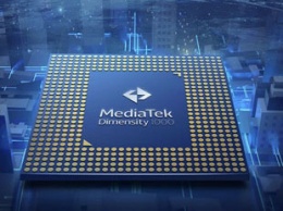 До конца года MediaTek представит еще один 5G-процессор