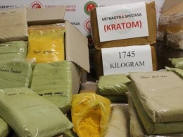В аэропорту Стамбула изъяли рекордную партию наркотиков