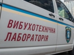 Угрожали взорвать банк и станцию метро: харьковские полицейские задержали псевдо-минеров