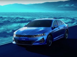 Новую Kia Optima не будут продавать таксистам