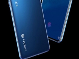 ZTE представит смартфон Axon 10s Pro на платформе Snapdragon 865