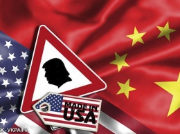 Китай отложил введение новых пошлин на товары из США