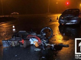 В Кривом Роге после лобового столкновения с легковушкой погиб мотоциклист