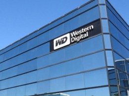 Western Digital не сомневается в своей способности удержать лидирующие позиции