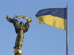 Украина вошла в топ-40 самых могущественных государств мира