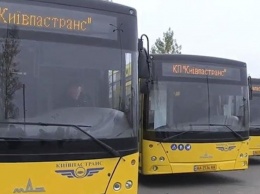 Неадекват устроил скандал в киевском автобусе: появилось видео