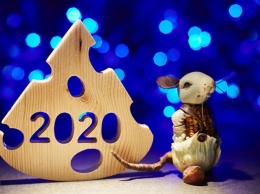Новый год 2020: как правильно встретить високосный год