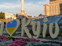 Международная федерация гимнастики решила писать Kyiv, а не Kiev