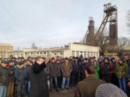 В Торецке шахтеры вышли на акцию протеста