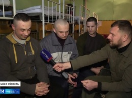 РосСМИ показали украинцев в плену "ДНР"