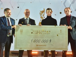 Сборная Украины U-20 получила солидные призовые за победу на чемпионате мира