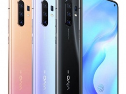 Представлены смартфоны Vivo X30 и Vivo X30 Pro