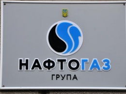 "Нафтогаз" подал иск на Украину из-за газовых и нефтяных месторождений, которые отдали американцам - Time
