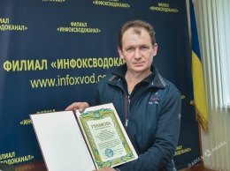 В Одессе наградили сотрудники «Инфоксводоканала», который спас два дома от взрыва (фото)