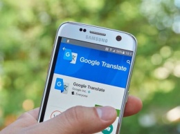 «Google Переводчик» поможет вам лучше понимать иностранную речь