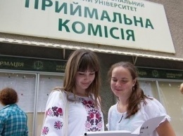 В Украине вступили в силу новые правила приема в вузы