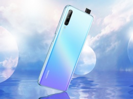 Безрамочный HUAWEI Y9s: тройная камера, батарея на 4000 мАч и низкий ценник