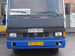 Водитель автобуса «Рыбаковка - Николаев» оставил маленького мальчика одного в чужом поселке