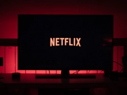 Netflix опубликовал данные о подписчиках и выручке