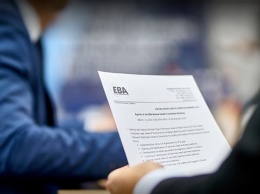 ЕБА предлагает "исключить турборежим" по скандальному проекту №1210