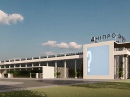 Как может выглядеть новый аэропорт Днепра