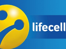 Lifecell пообещал стабильную цену на некоторые тарифы до конца 2020 года
