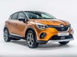Renault объявил цену нового Captur в Великобритании