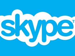 В Skype добавили возможность связаться с пользователем без аккаунта