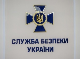 Суд обязал СБУ начать уголовное расследование по ст. 111 УК Украины "госизмена" в связи с попыткой власти принять закон о продаже земли