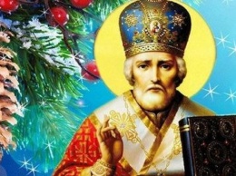 Сегодня День Святого Николая: история, традиции, запреты и советы укранцам