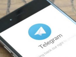 В России появились боты-шпионы, которые рассекречивают пользователей Telegram